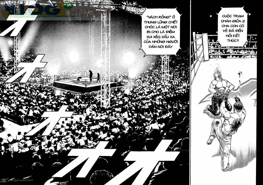 Tough - Miyazawa Kiichi Chapter 217 - 16