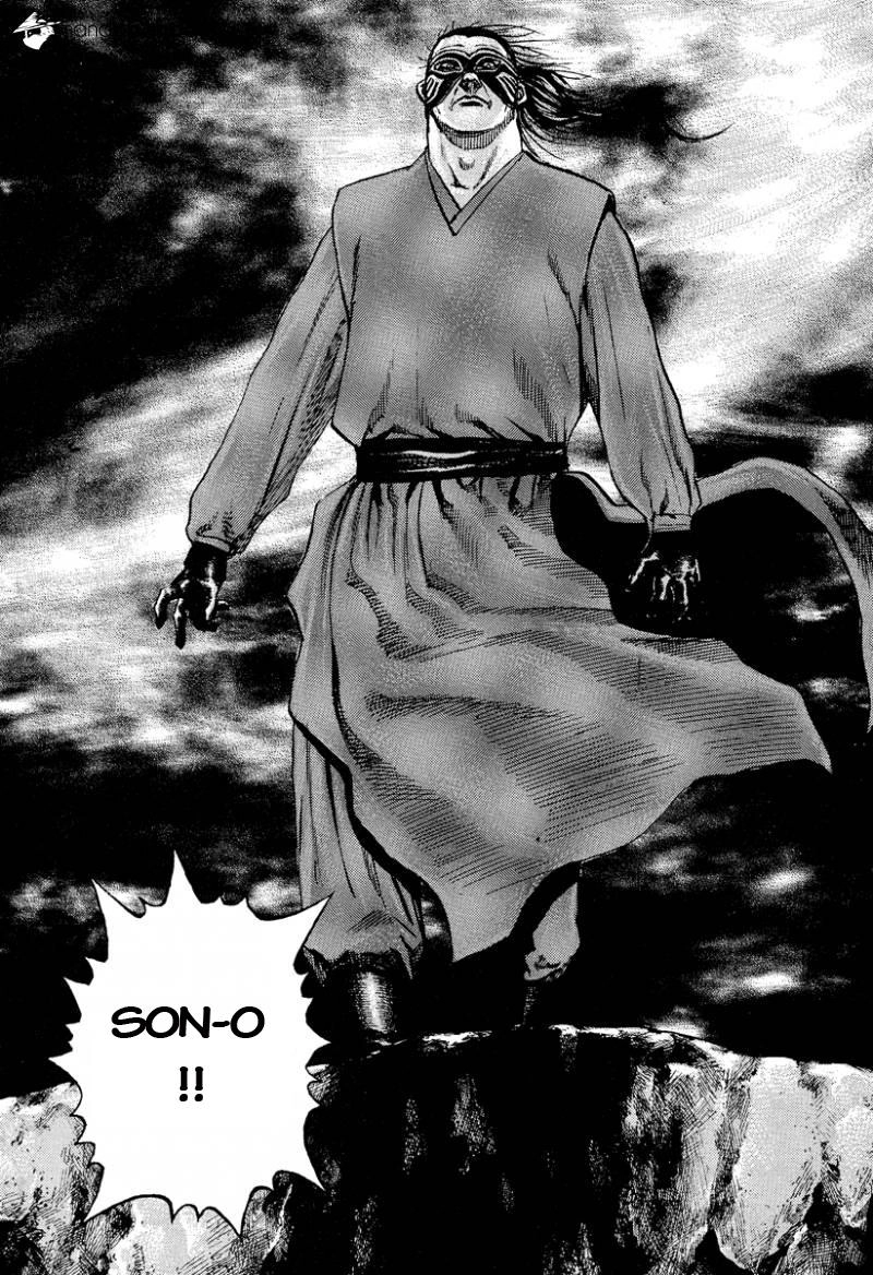 Tough - Miyazawa Kiichi Chapter 223 - 20