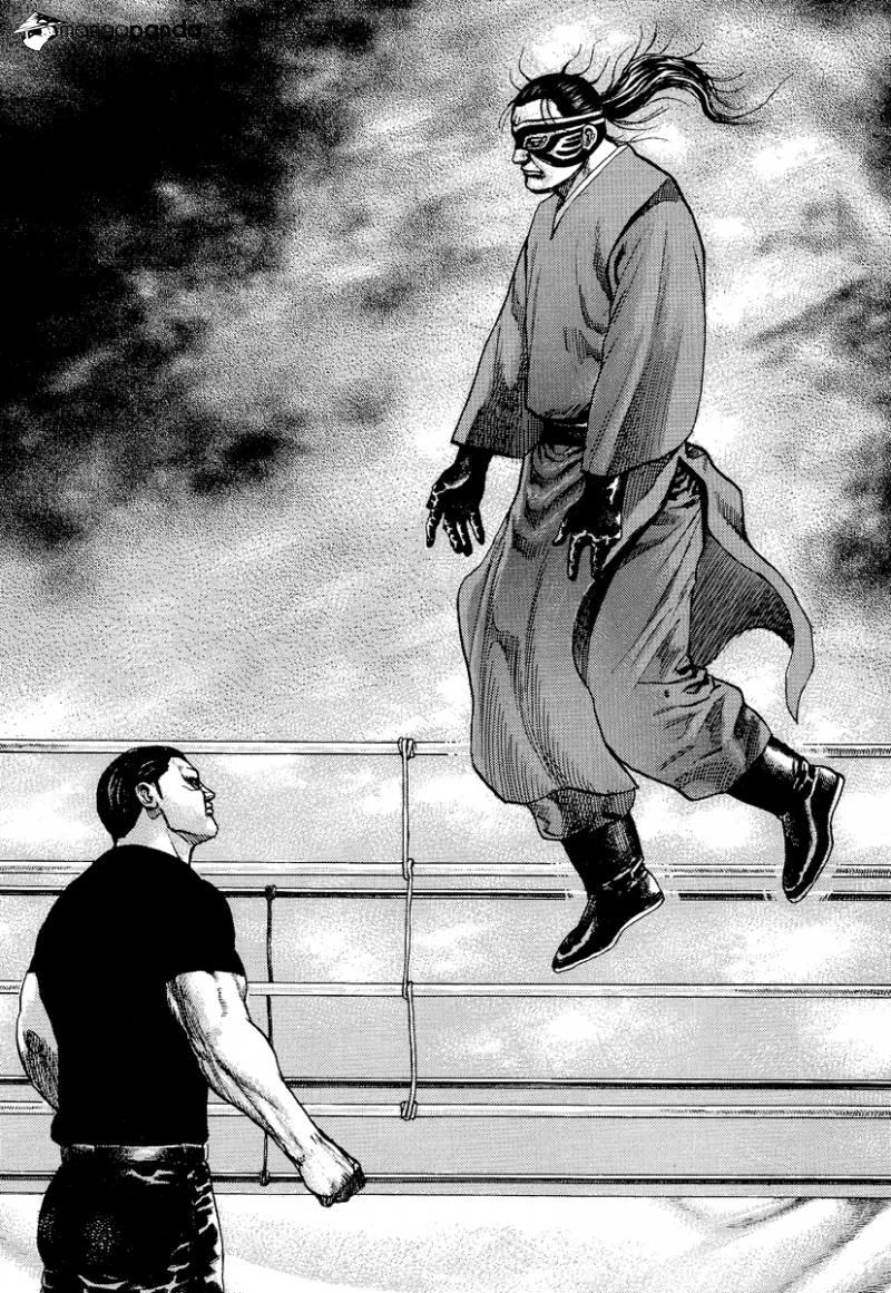 Tough - Miyazawa Kiichi Chapter 224 - 14