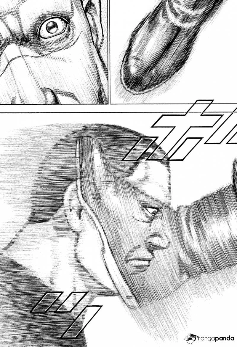 Tough - Miyazawa Kiichi Chapter 224 - 15