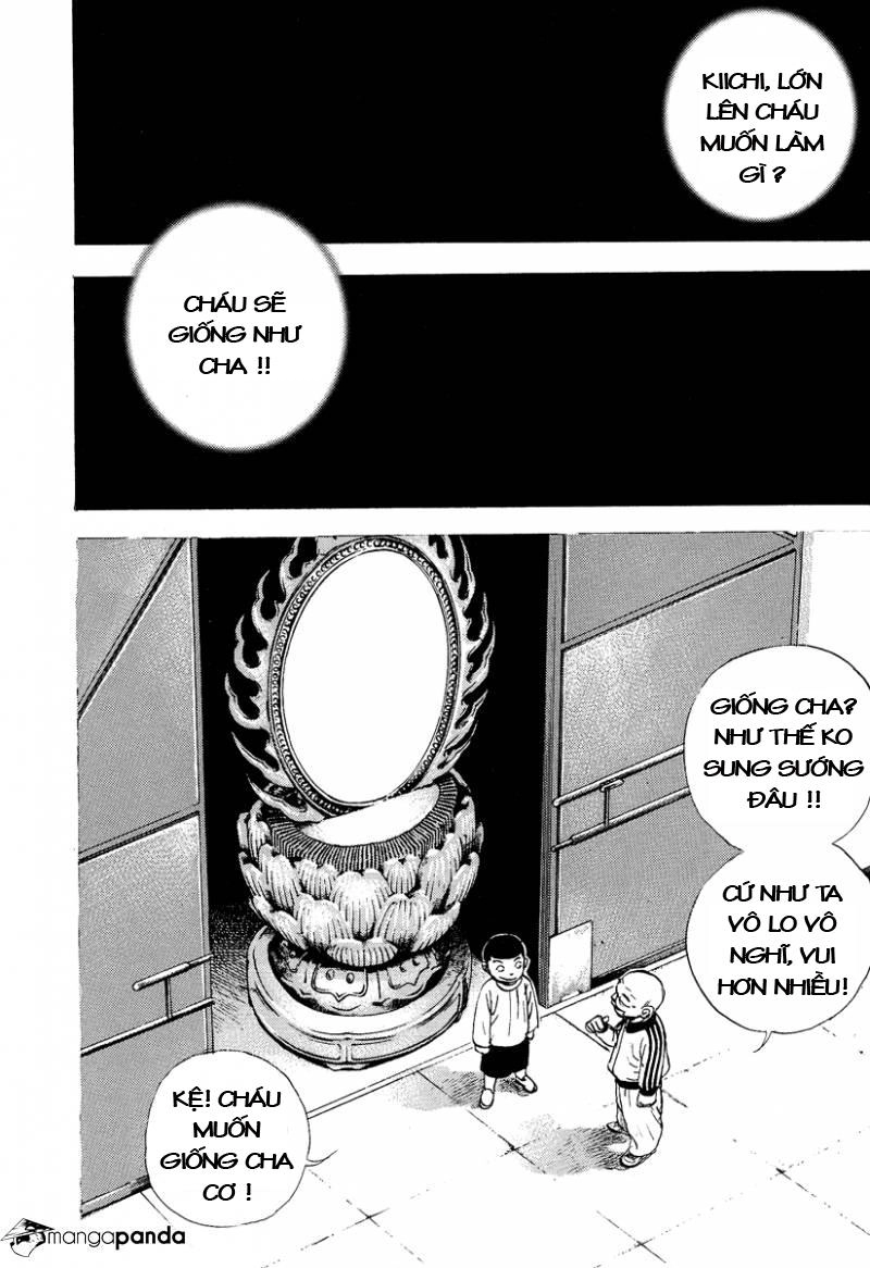 Tough - Miyazawa Kiichi Chapter 225 - 9