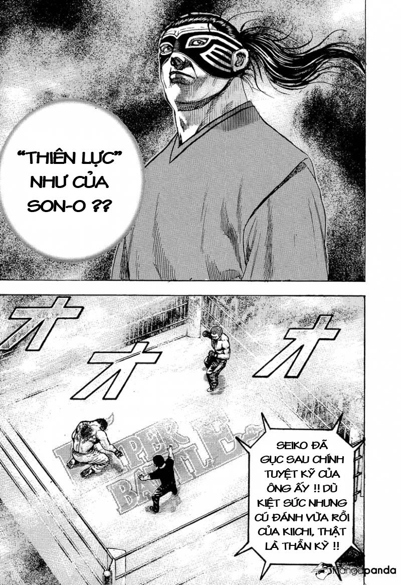 Tough - Miyazawa Kiichi Chapter 226 - 13