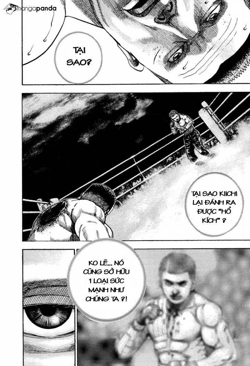 Tough - Miyazawa Kiichi Chapter 226 - 14