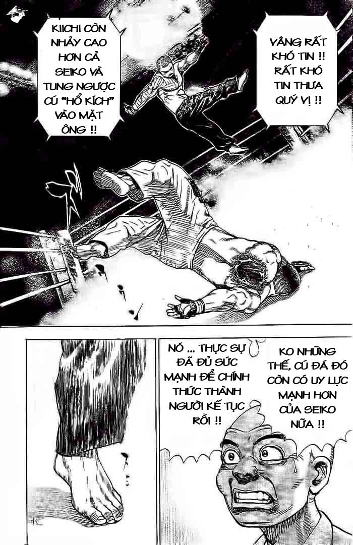 Tough - Miyazawa Kiichi Chapter 228 - 12