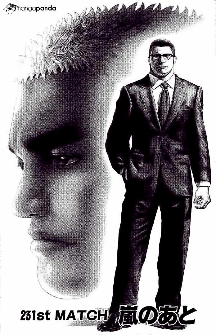 Tough - Miyazawa Kiichi Chapter 231 - 3