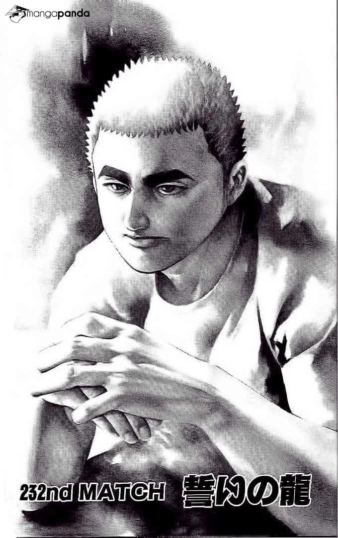 Tough - Miyazawa Kiichi Chapter 232 - 3