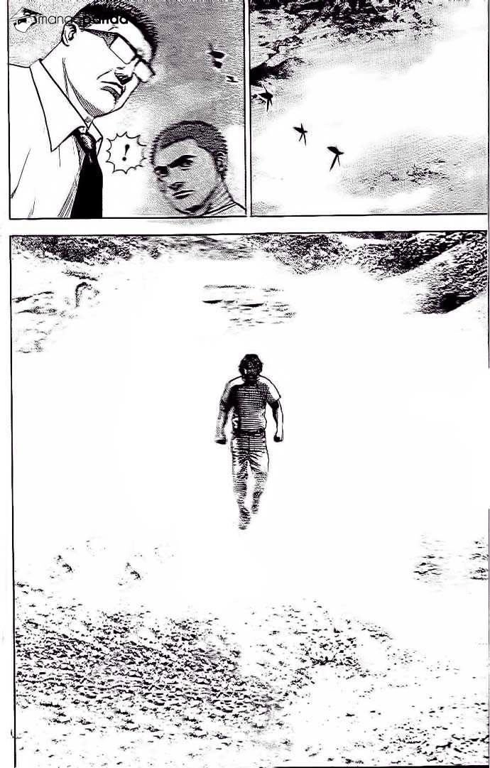 Tough - Miyazawa Kiichi Chapter 232 - 13