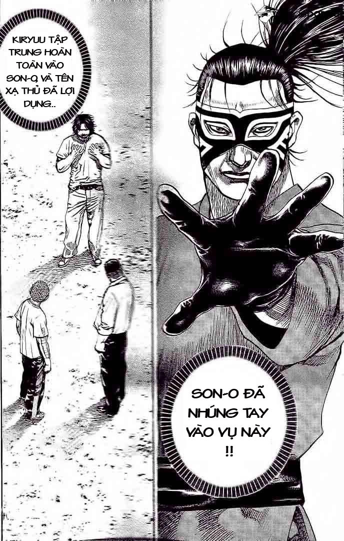 Tough - Miyazawa Kiichi Chapter 232 - 17