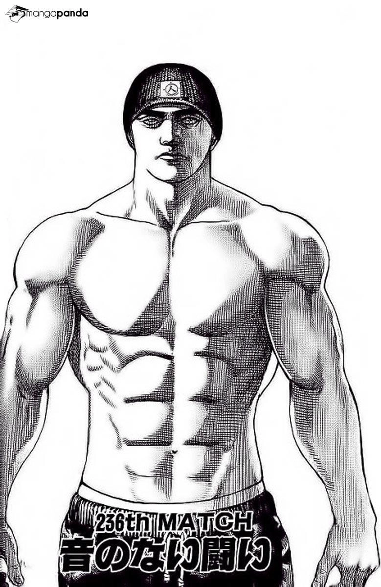 Tough - Miyazawa Kiichi Chapter 236 - 3