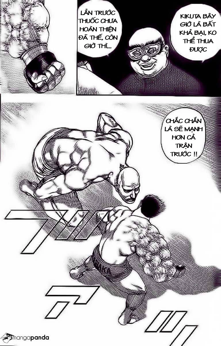 Tough - Miyazawa Kiichi Chapter 236 - 11