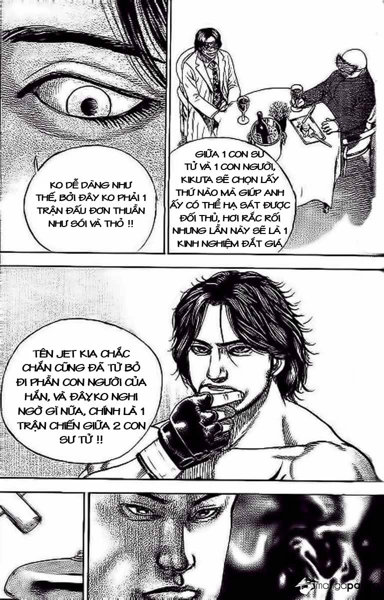 Tough - Miyazawa Kiichi Chapter 236 - 17