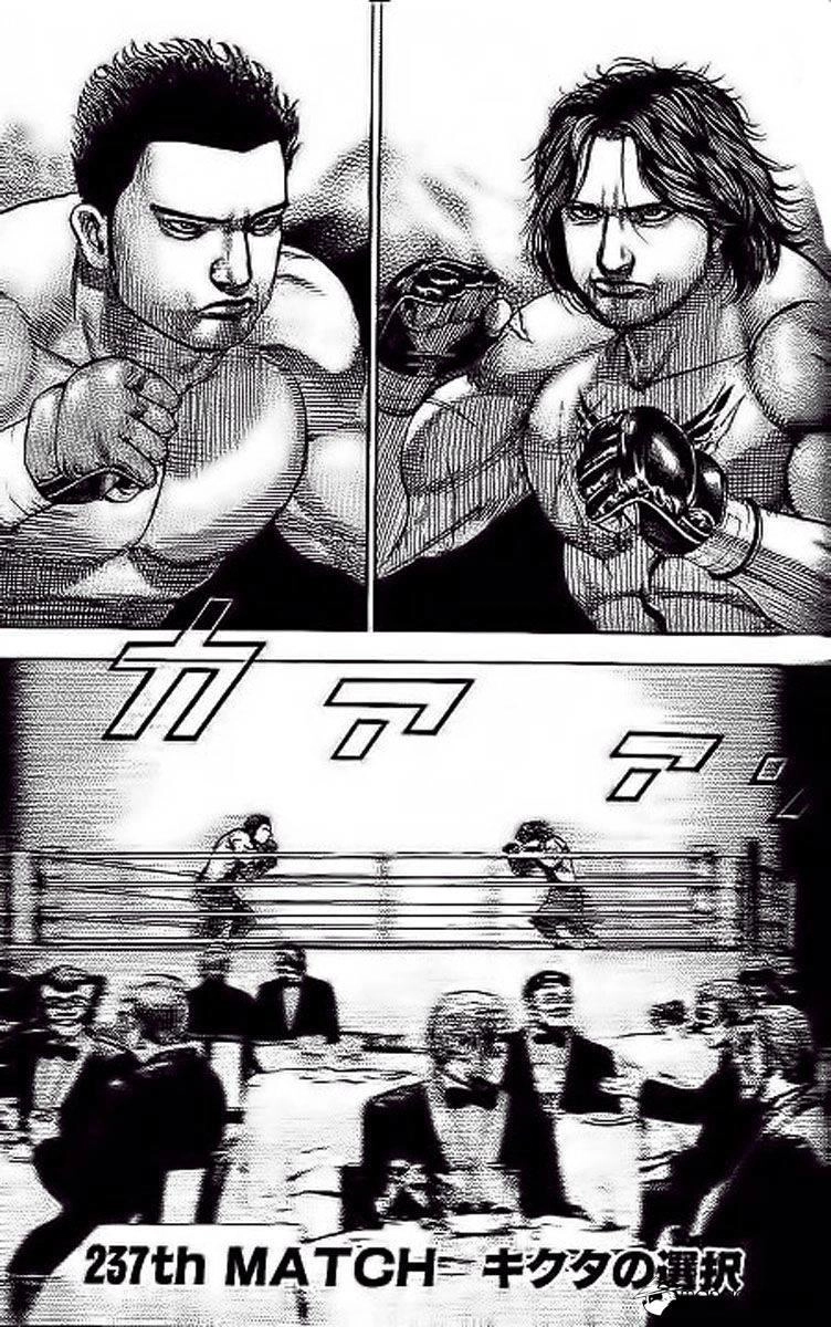 Tough - Miyazawa Kiichi Chapter 236 - 19