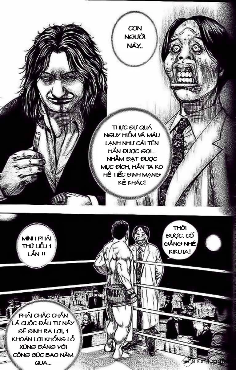 Tough - Miyazawa Kiichi Chapter 238 - 16