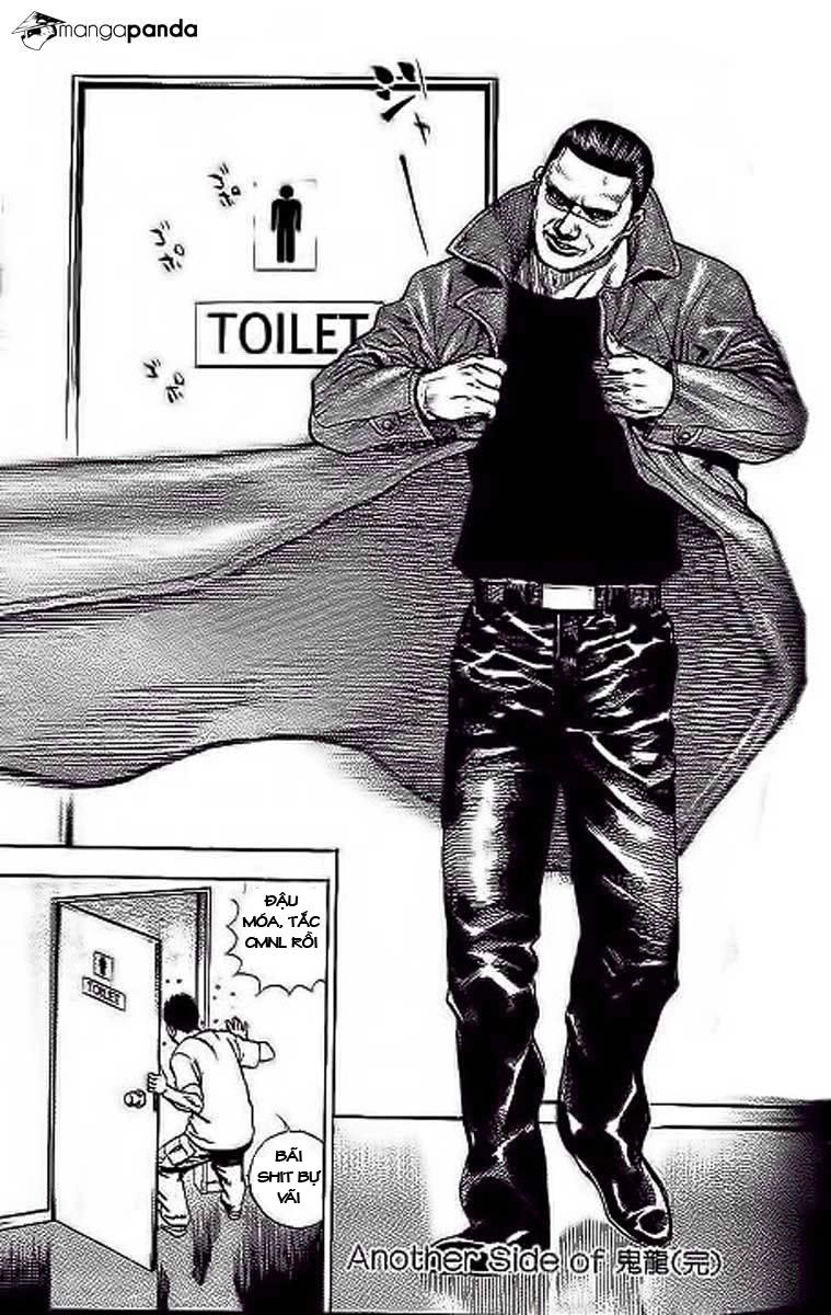 Tough - Miyazawa Kiichi Chapter 238 - 24