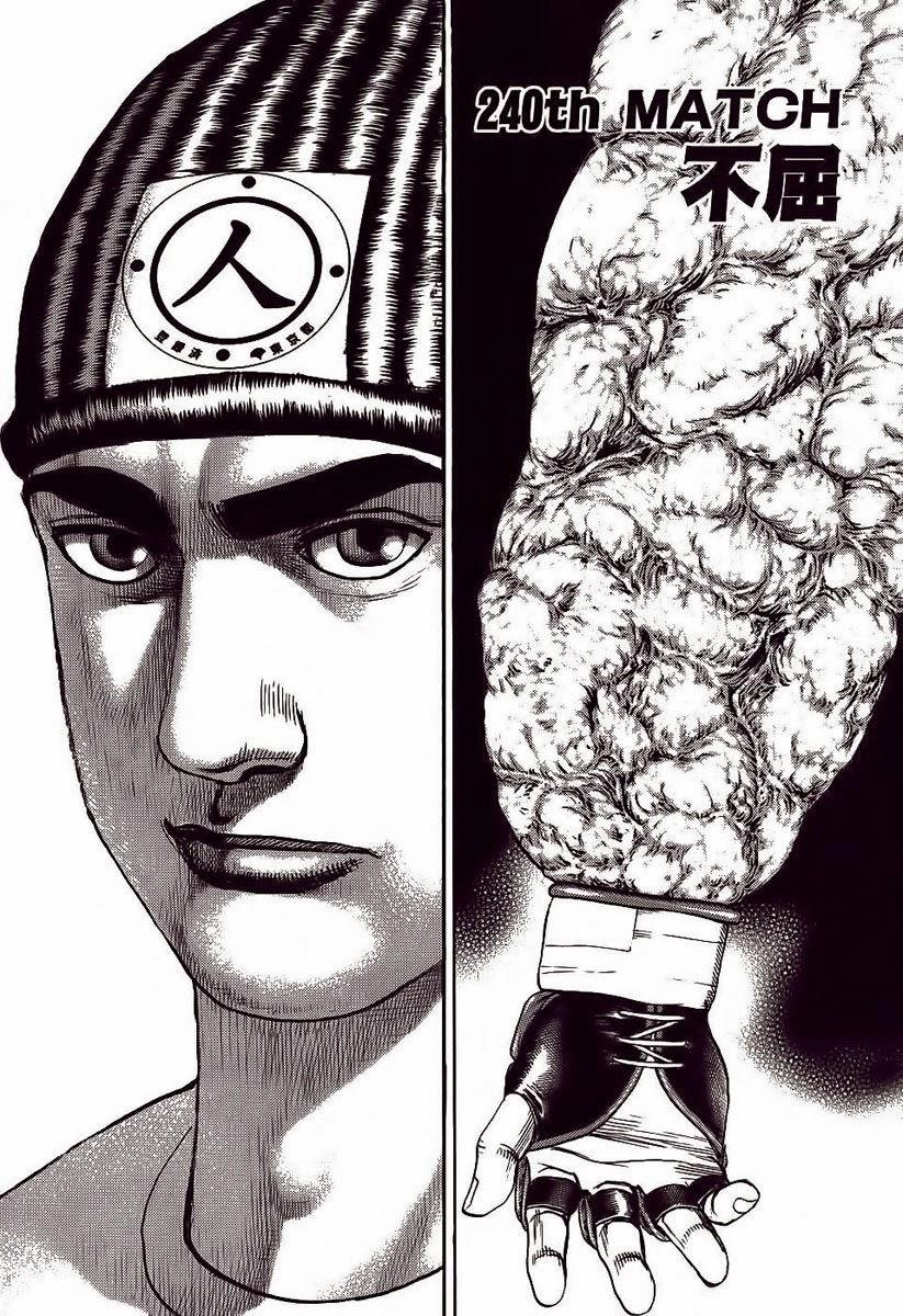 Tough - Miyazawa Kiichi Chapter 240 - 3