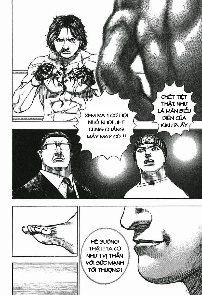 Tough - Miyazawa Kiichi Chapter 242 - 6