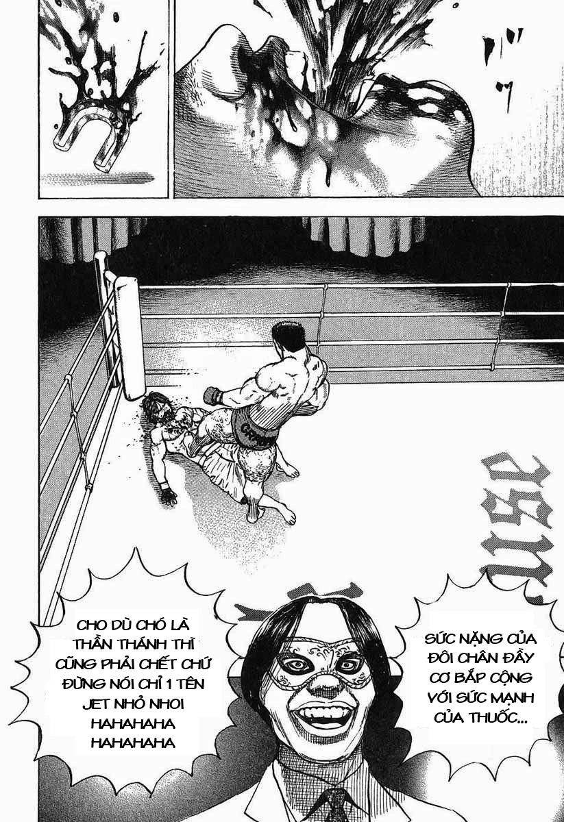 Tough - Miyazawa Kiichi Chapter 242 - 14