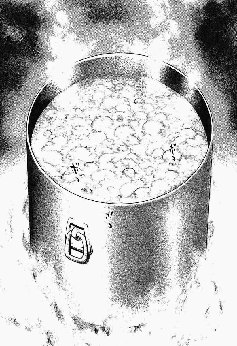 Tough - Miyazawa Kiichi Chapter 242 - 19