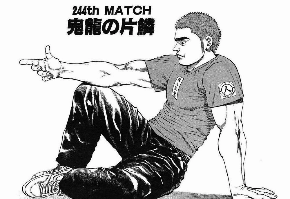 Tough - Miyazawa Kiichi Chapter 244 - 3
