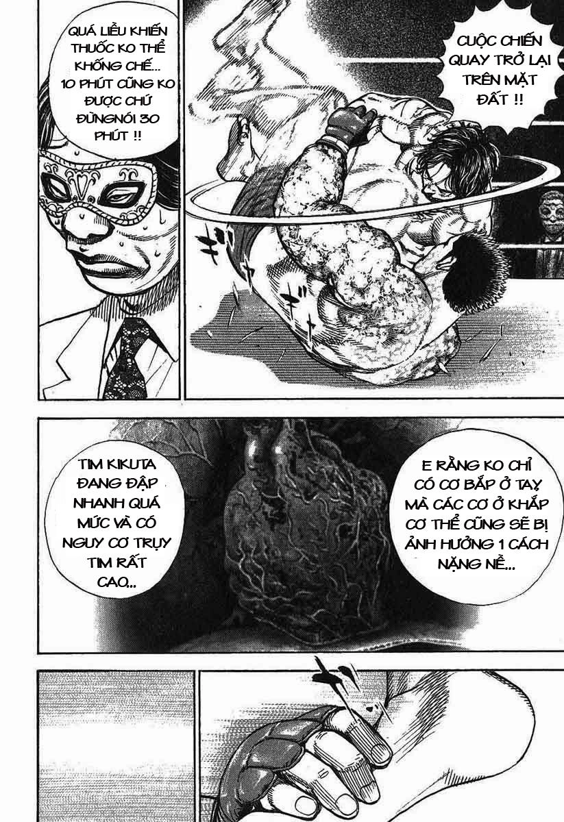 Tough - Miyazawa Kiichi Chapter 245 - 10