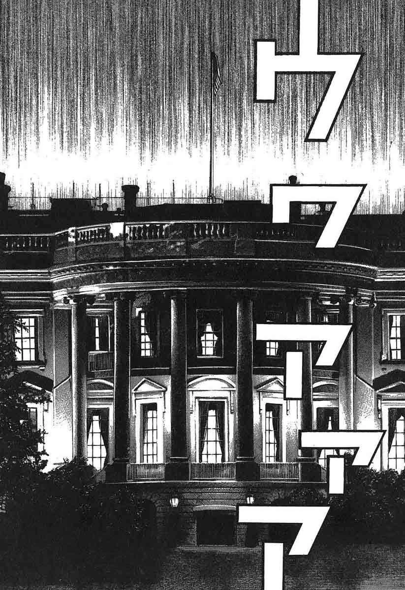 Tough - Miyazawa Kiichi Chapter 245 - 17