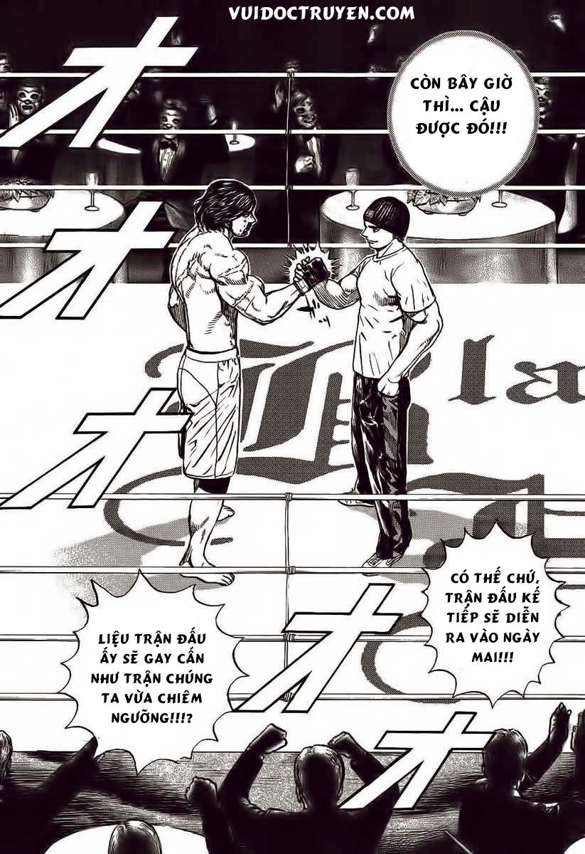 Tough - Miyazawa Kiichi Chapter 247 - 14