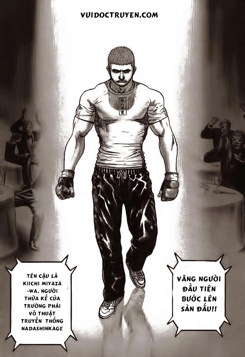 Tough - Miyazawa Kiichi Chapter 248 - 17