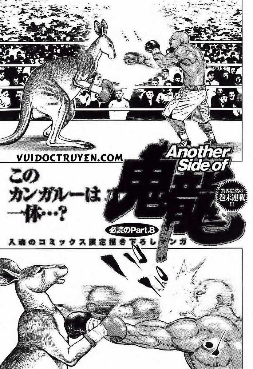 Tough - Miyazawa Kiichi Chapter 249 - 21