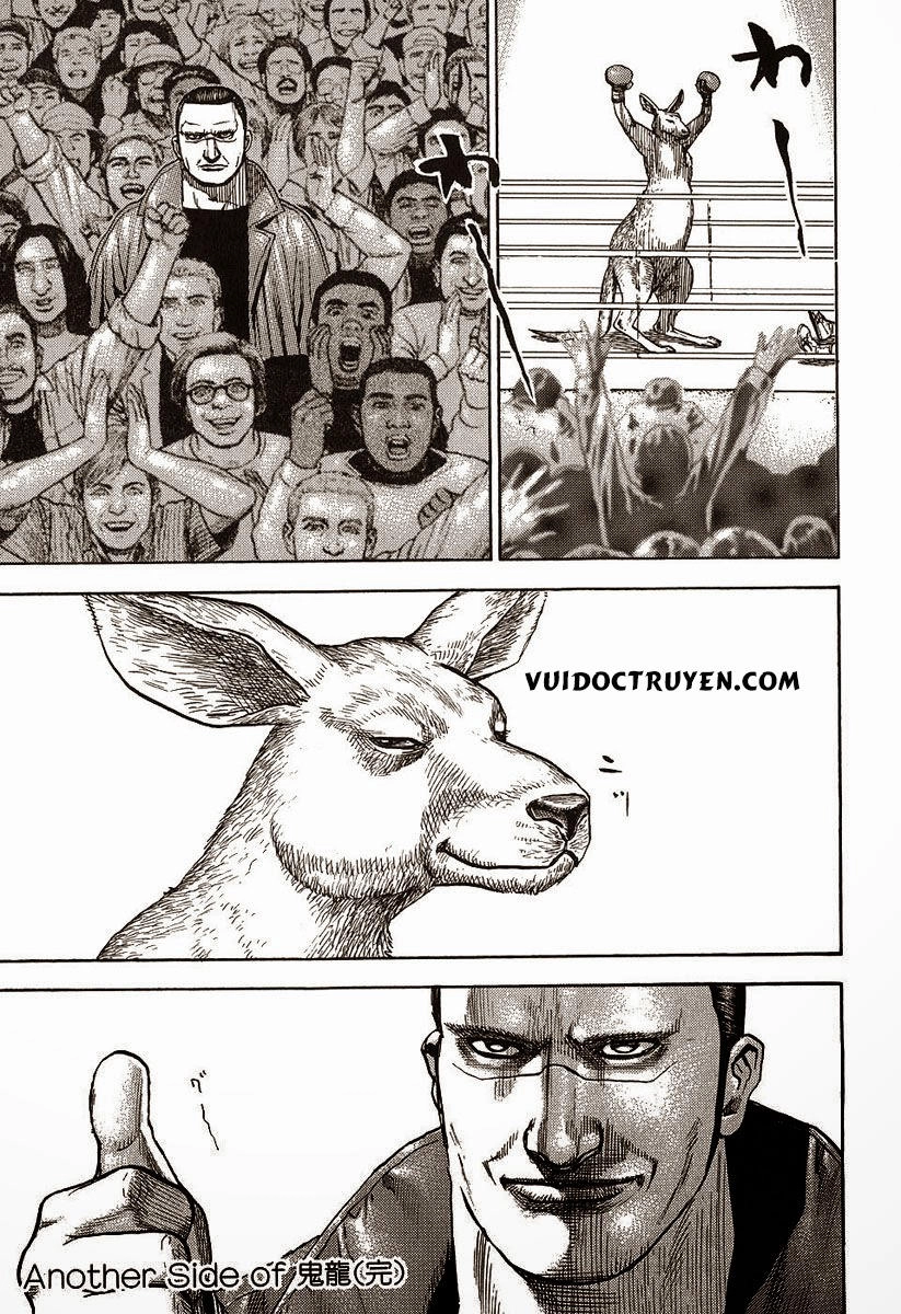 Tough - Miyazawa Kiichi Chapter 250 - 22