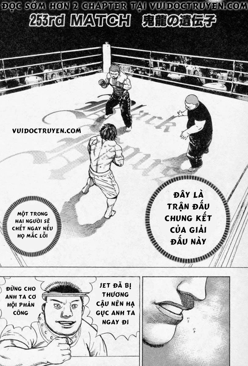 Tough - Miyazawa Kiichi Chapter 252 - 18