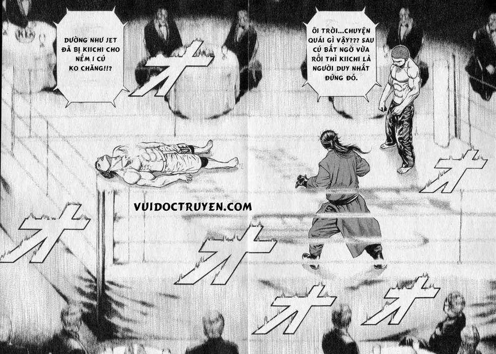 Tough - Miyazawa Kiichi Chapter 266 - 3