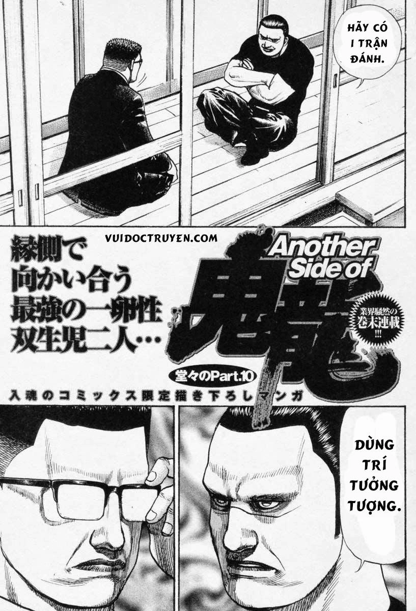 Tough - Miyazawa Kiichi Chapter 271 - 18