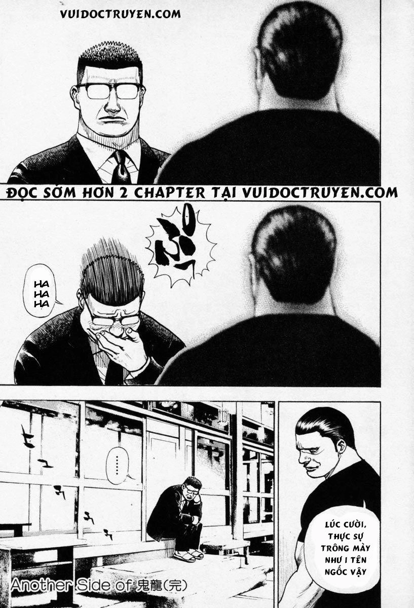 Tough - Miyazawa Kiichi Chapter 271 - 20