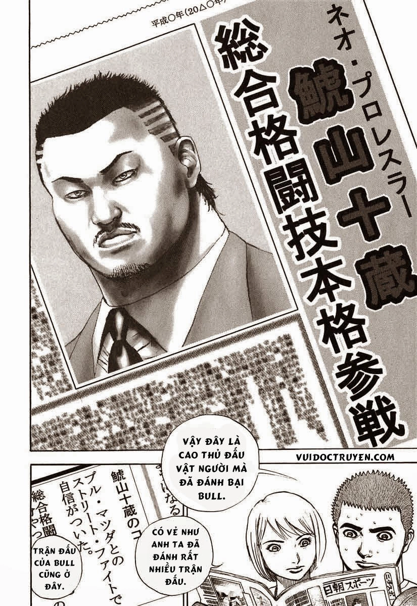 Tough - Miyazawa Kiichi Chapter 280 - 13