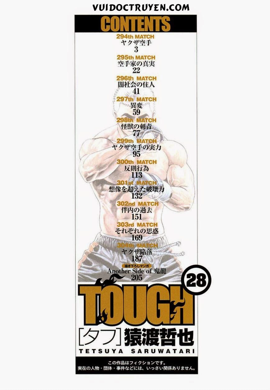 Tough - Miyazawa Kiichi Chapter 294 - 1