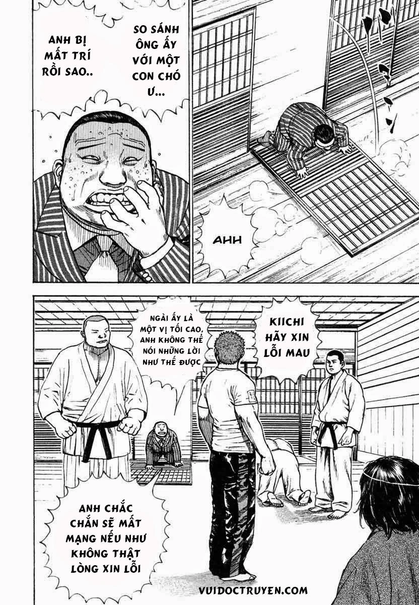 Tough - Miyazawa Kiichi Chapter 296 - 3