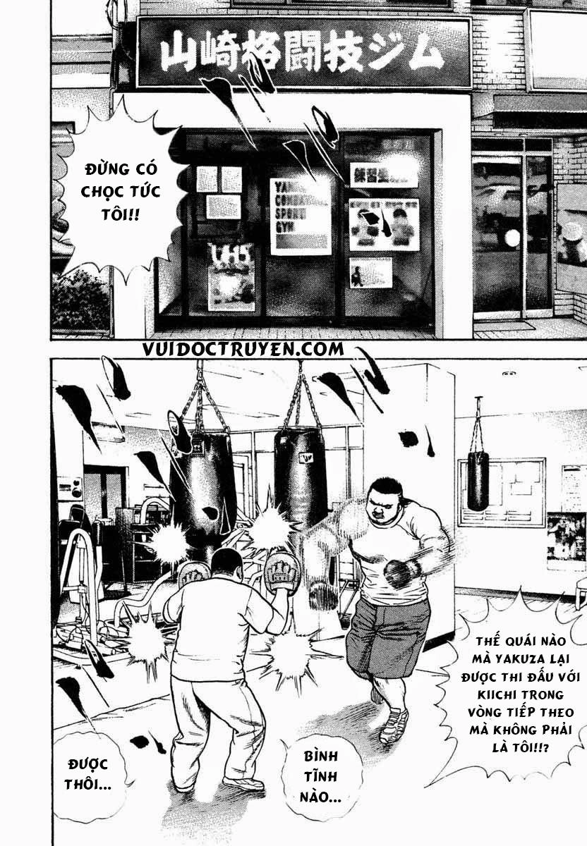 Tough - Miyazawa Kiichi Chapter 296 - 11