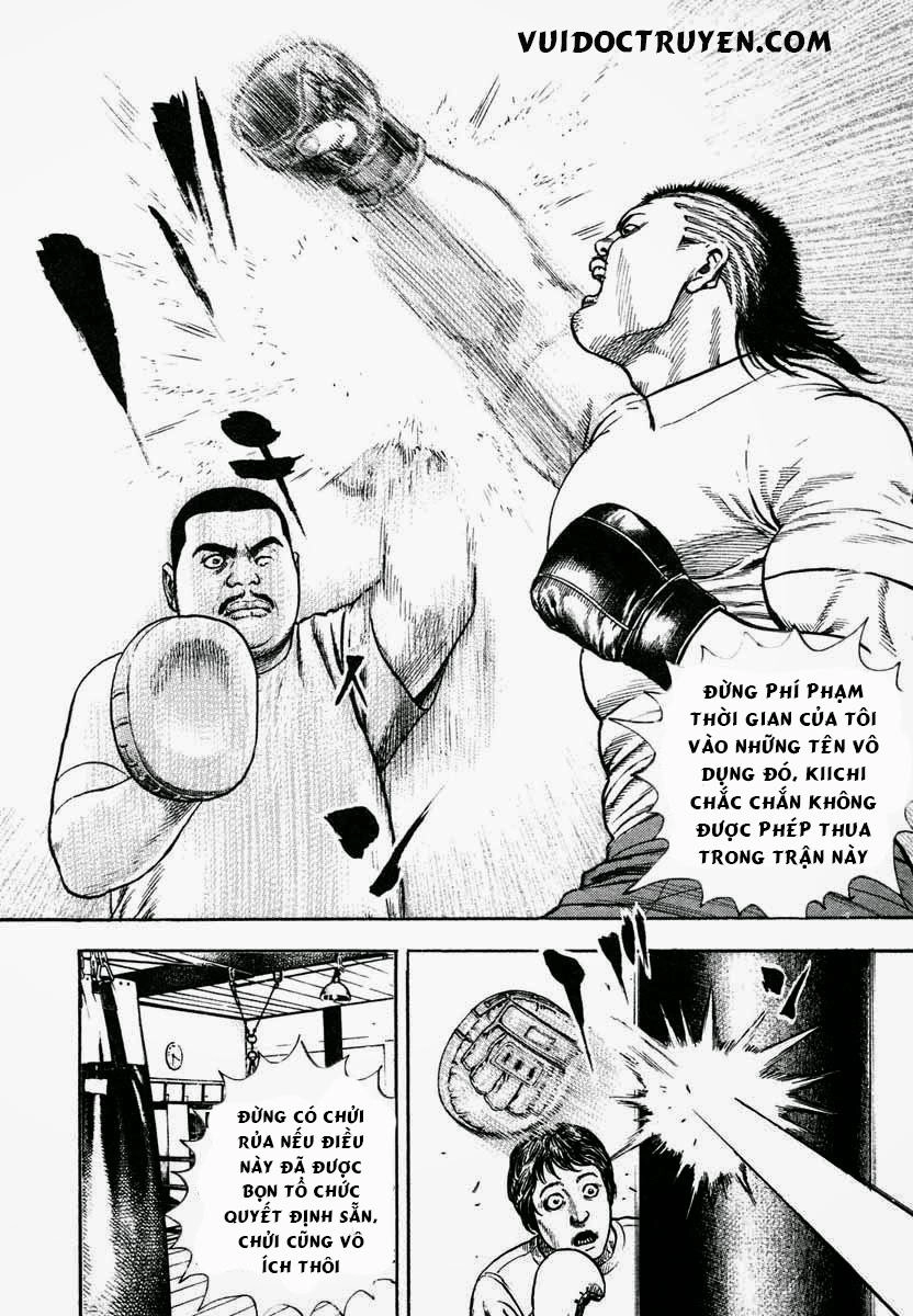 Tough - Miyazawa Kiichi Chapter 296 - 13