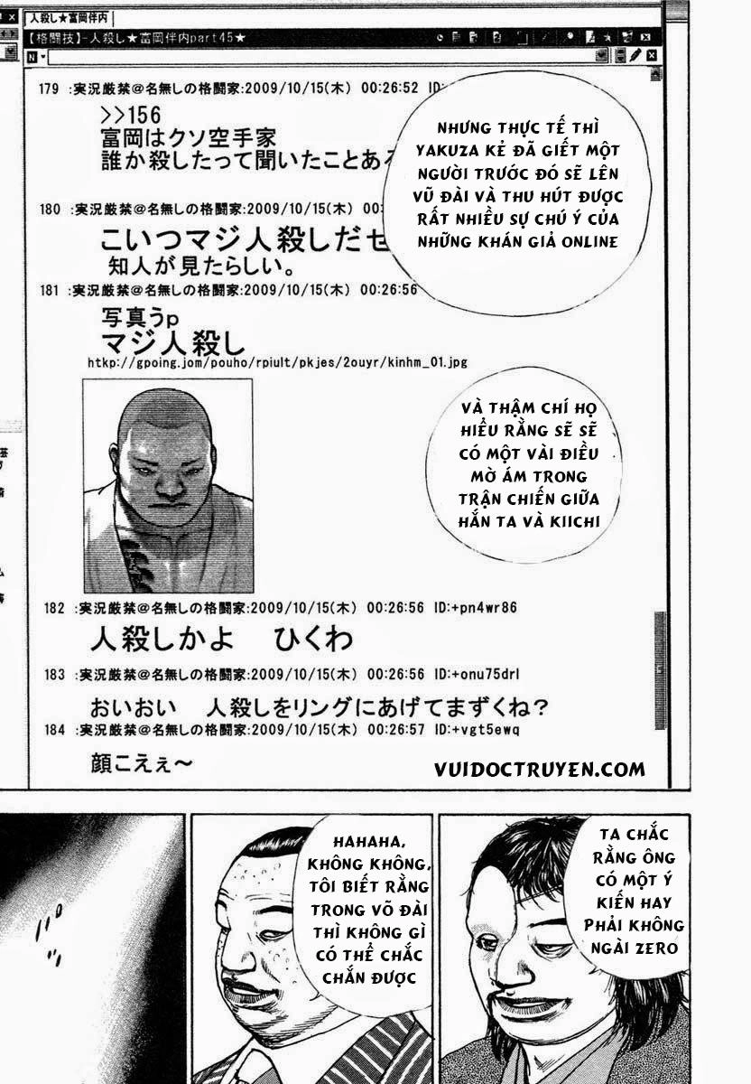 Tough - Miyazawa Kiichi Chapter 298 - 6