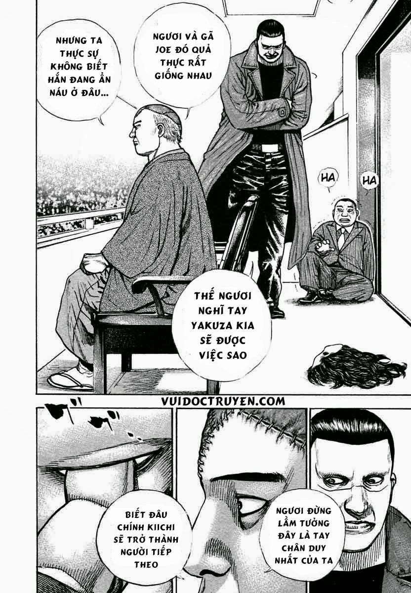 Tough - Miyazawa Kiichi Chapter 304 - 12