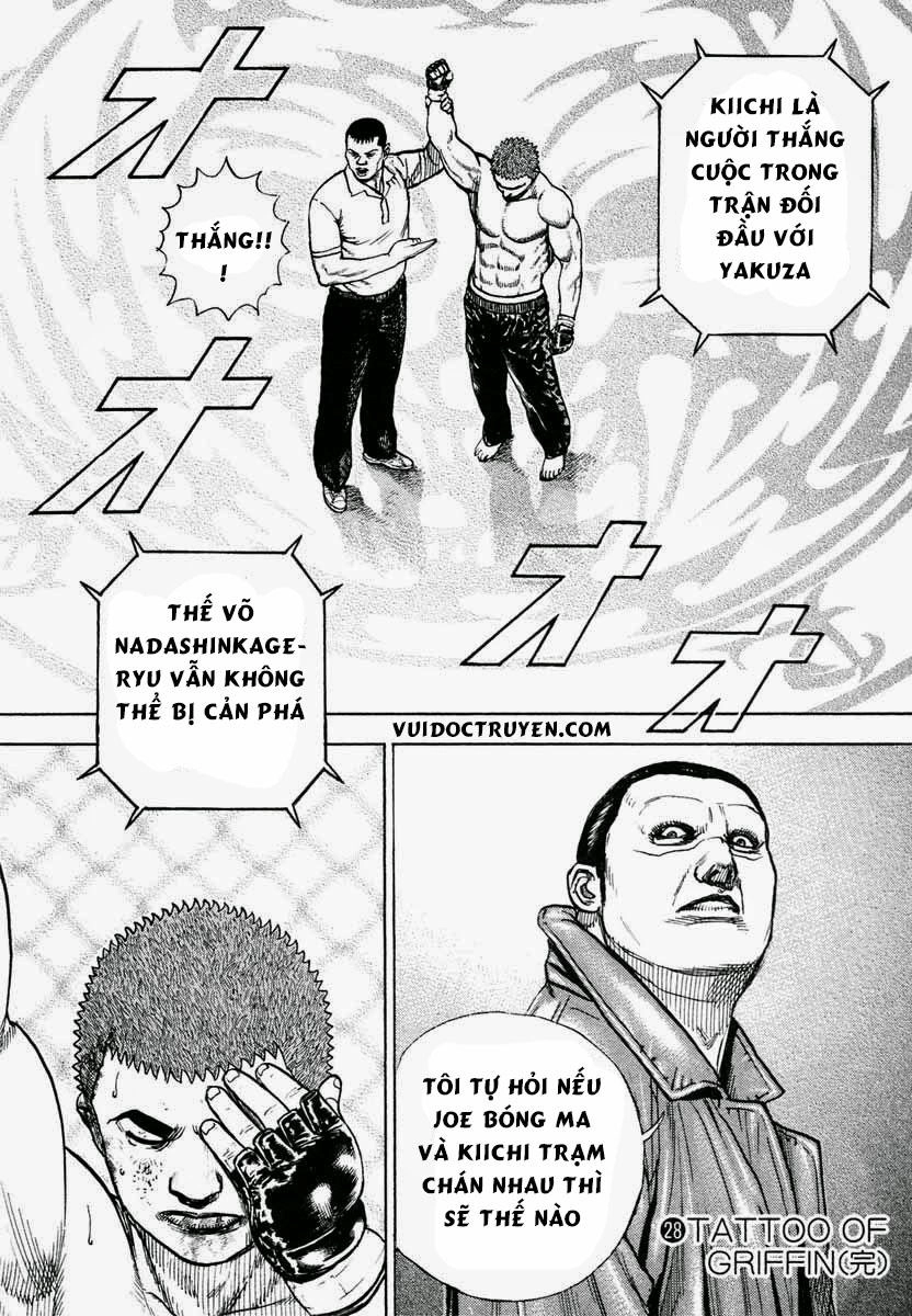 Tough - Miyazawa Kiichi Chapter 304 - 15