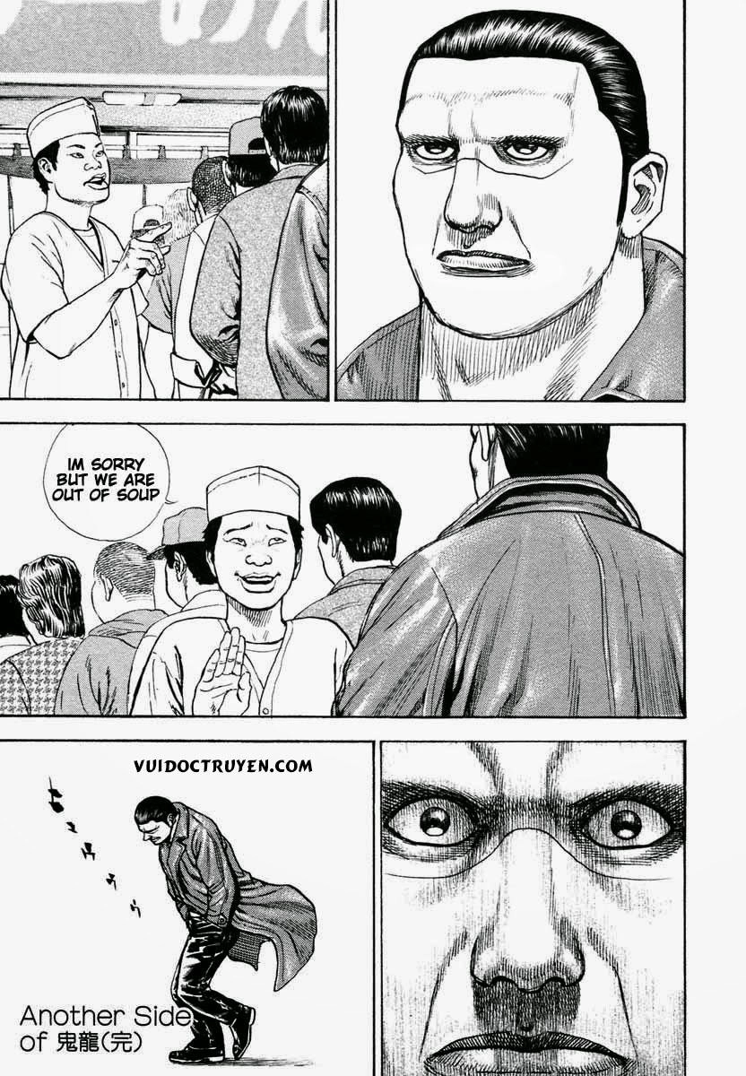 Tough - Miyazawa Kiichi Chapter 304 - 18