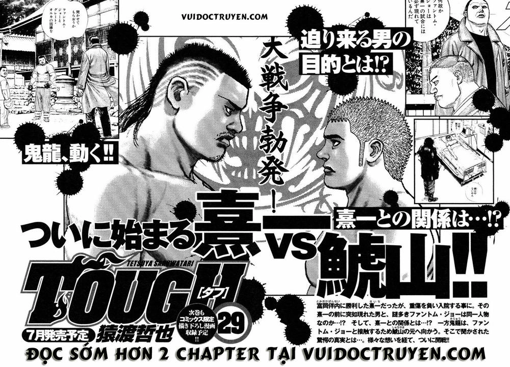 Tough - Miyazawa Kiichi Chapter 304 - 19