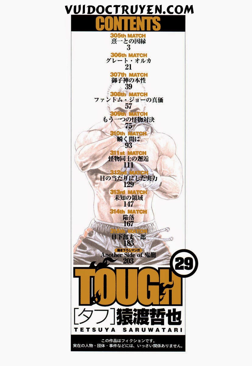 Tough - Miyazawa Kiichi Chapter 305 - 2