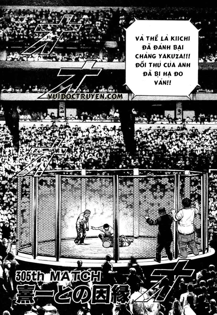 Tough - Miyazawa Kiichi Chapter 305 - 3