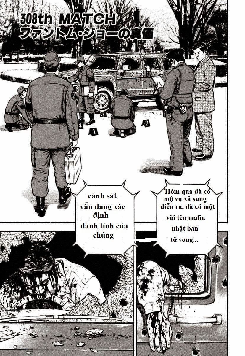 Tough - Miyazawa Kiichi Chapter 308 - 1