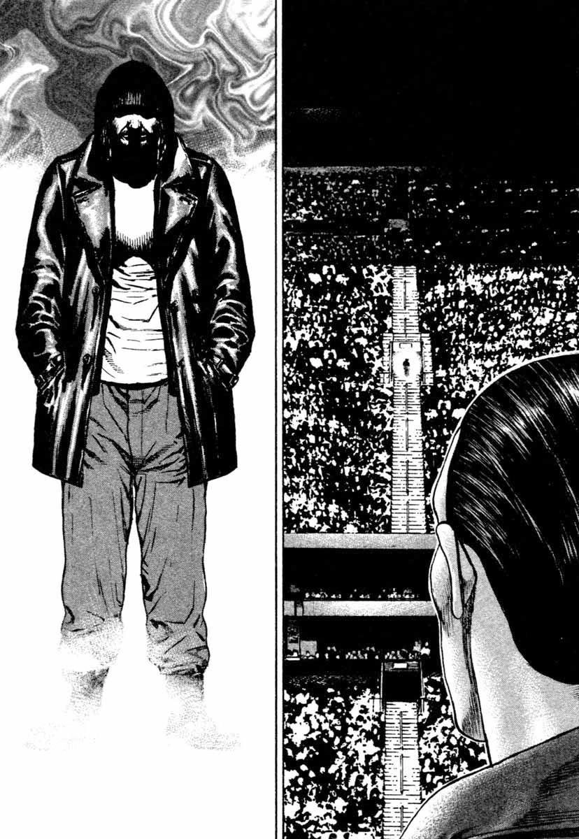 Tough - Miyazawa Kiichi Chapter 309 - 13