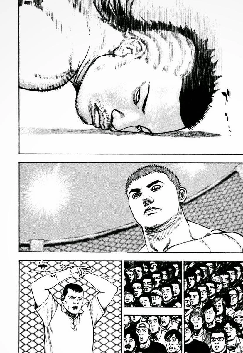 Tough - Miyazawa Kiichi Chapter 310 - 13