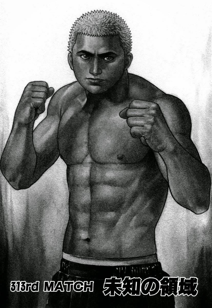 Tough - Miyazawa Kiichi Chapter 313 - 1