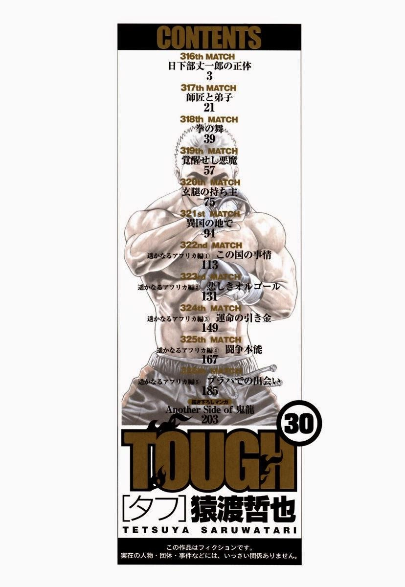 Tough - Miyazawa Kiichi Chapter 316 - 4